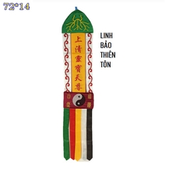 Cờ Phướn Tràng Phan Treo Đạo Giáo [72*14cm]