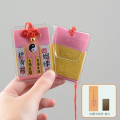 Túi Thơm Thái Cực 6.3*4.5cm