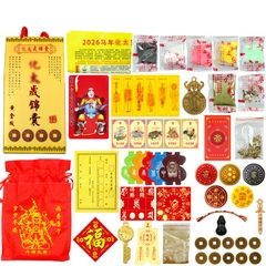 Combo Đầy Đủ:Cúng Thái Tuế 2026 [Đầy Đủ 5 MÓN] +Chưa Bài Vị (Đã Trì Chú)