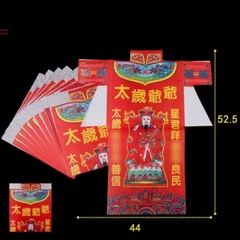 Bộ Giấy Cúng Thái Tuế  mẫu Đài(kèm Phù Thái Tuế 2027)