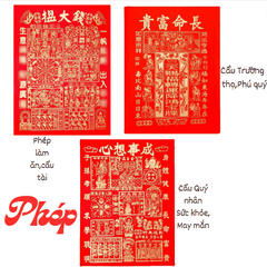 Giấy Cúng Đỏ