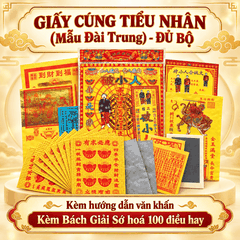 Bộ Giấy Cúng Tiểu Nhân(đẩy đủ hướng dẫn,Bách Giải Sớ)