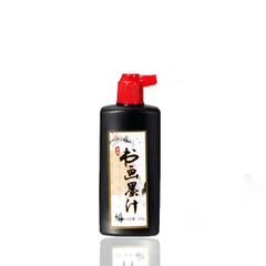 Mực vẽ Thư pháp (100ml,250ml ,500ml)