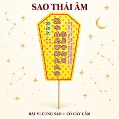 Combo Đầy Đủ: Cúng Sao THÁI ÂM giải hạn(kèm hướng dẫn,văn khấn chi tiết)