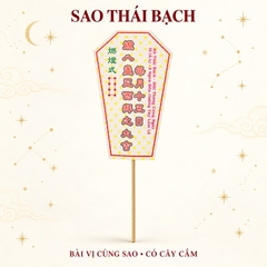 Combo Đơn:Cúng Sao THÁI BẠCH giải hạn(kèm hướng dẫn,văn khấn chi tiết)