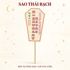 Combo Đầy Đủ: Cúng Sao THÁI BẠCH giải hạn(kèm hướng dẫn,văn khấn chi tiết)