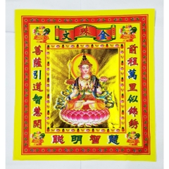 Bộ Giấy cúng Phật Bồ Tát Văn Thù