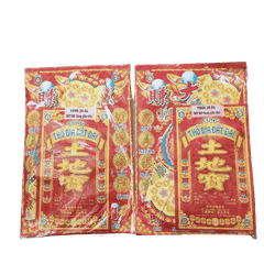 Bộ Giấy cúng Đất đai,Thổ công,Thổ đất [pttv] - Mẫu Đẹp