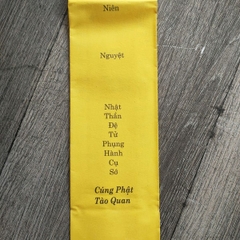SỚ Tào Quan(5 sớ+1 vỏ:Cúng Phật,Điệp Âm,Điệp Dương,Điền Hoàn,Công Cứ)