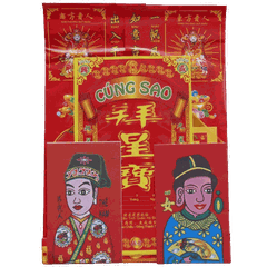 Bộ Giấy Cúng Sao [Mẫu Đẹp]