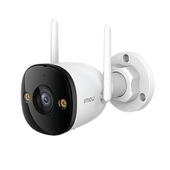 S3EP (3MP) có màu đêm, đàm thoại 2 chiều