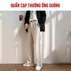 Quần tây ống rộng HK1970, Quần âu cạp điều chỉnh Sidetab, quần âu ống suông phong cách Hàn Quốc Q140