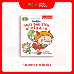 TỰ TIN VÀO MẪU GIÁO - Combo Ehon cho bé 1-2-3 tuổi