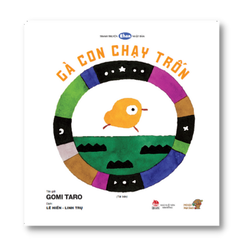 Sáng Tạo Cùng Gomi Taro