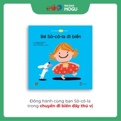 Dạo Chơi Kỳ Thú