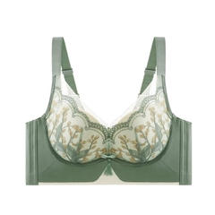[Áo_VIP] Áo Lót Định Hình Hàng Cao Cấp Ren Bra