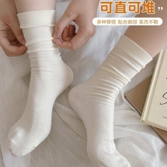 [A83] Tất trơn cổ cao chất liệu cotton mềm mại hàng Quảng Châu