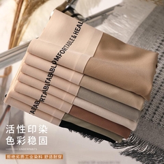 Sét 5 Quần Lót Su Đúc Cạp Cao Không Đường Viền [C6] Nữ