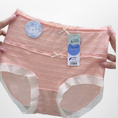 (45-70kg) Sét 5 Quần Lót Nữ cạp cao phối ren thông hơi mềm mịn, co giãn đàn hồi tốt Women [2462] Voi