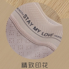 Set 5 Quần Lót Nữ Cotton lạnh có thông hơi thoáng mát, đũng kháng khuẩn (967) Women