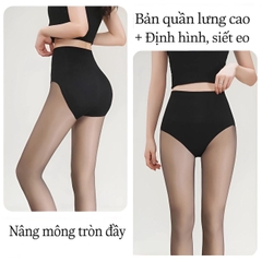 [HÀNG MỚI VỀ] Quần Tất Nữ 2025 Thiết kế hiệu ứng màu đen trong suốt cao LOT CHIC, có phân loại 100g lót nỉ và 200g lót lông, Quần tất giữ nhiệt chất dai bền chống xước rách
