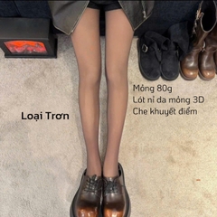 Quần Tất Nữ Hàng QC Màu Đen Nâu Tây Họa Tiết Sang Chảnh, Chất Dai Bền Chống Xước Lót Mỏng 80g