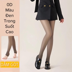 [HÀNG MỚI VỀ] Quần Tất Nữ 2025 Thiết kế hiệu ứng màu đen trong suốt cao LOT CHIC, có phân loại 100g lót nỉ và 200g lót lông, Quần tất giữ nhiệt chất dai bền chống xước rách