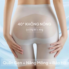 [G673] Quần Gen Bụng Định Hình Kết Hợp Nâng Vòng 3 Chất Lụa Băng Mềm Mát, Quần Nâng Vòng 3 Tròn Đầy, Quần Bảo Hộ Trong Váy