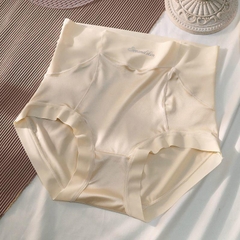 [V7] Sét 5 Quần Lót Nữ Su Lụa Satin Cạp Cao Chất Mềm Mát Hàng Cao Cấp Women