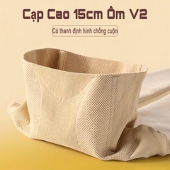 Quần Tất Nịt Bụng Hàng QC cao cấp, có 2 lựa chọn quần tất mỏng 80gr và dầy lót nỉ lông 260gr hiệu ứng 3D hỗ trợ nâng mông, công nghệ dệt kim 1080 hiện đại cho Nữ quantat
