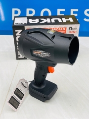 MÁY THỔI GIÓ PHẢN LỰC HUKAN G1-MT024S – GEN 1