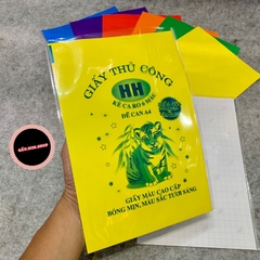 Giấy thủ công decal HH khổ A4 ( có 2 loại: loại không dính VÀ loại có dính - bóc ra là dán được)