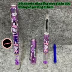 Bút máy tẩy (bút mực tẩy) thân có Nhũ nước - ngòi Kim Tinh trơn dùng được cả mực lọ và ống mực tẩy (loại ống 3.4mm)