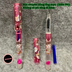 Bút máy tẩy (bút mực tẩy) thân có Nhũ nước - ngòi Kim Tinh trơn dùng được cả mực lọ và ống mực tẩy (loại ống 3.4mm)