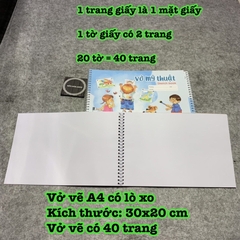 Vở vẽ mỹ thuật lò xo 40 trang khổ A4 (20x30cm)