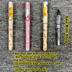 Bút máy (bút mực) ngòi Kim Tinh trơn dùng được cả mực lọ và ống mực tẩy