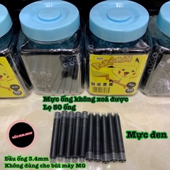 Lọ 50 Ống mực (không tẩy được) dùng thay thế cho các loại bút máy, bút mực sử dụng ống 3.4mm
