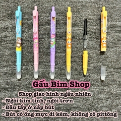 Bút máy bấm (bút mực bấm) ngòi kim tinh, ngòi trơn có thể dùng được cả mực bơm và ống mực