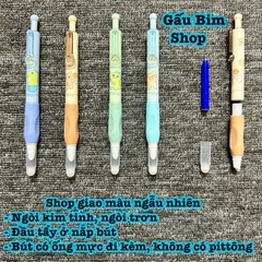 Bút máy bấm (bút mực bấm) ngòi kim tinh, ngòi trơn có thể dùng được cả mực bơm và ống mực