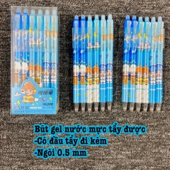 Hộp 12 Bút bi nước bấm mực tẩy xoá được (có kèm đầu tẩy) in hoạ tiết độc đáo - bút gel nước