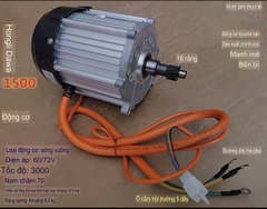 Động Cơ Xe Điên 3 Bánh, 4 Bánh Chạy Điện 48V-60V-72V