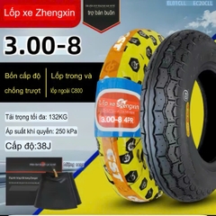 Lốp + Săm Xe Lăn Điện Loại 3.00-8