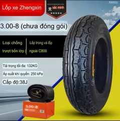 Lốp + Săm Xe Lăn Điện Loại 3.00-8