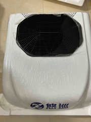 Điều Hoà Ân Trần,Úp Lóc 12V Dàn Mát Bằng Đồng Quạt Ko Chổi Than Chạy Điện Ắc Quy 12V