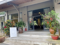 贸易商店