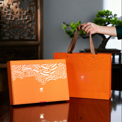 Hộp quà tặng Như Ý – Hạnh Phúc 69A7