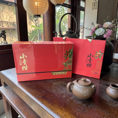 Hộp Trà Phổ Nhĩ Quýt 250g