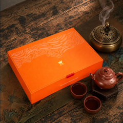 Hộp quà tặng Như Ý – Hạnh Phúc 69A7