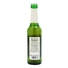 Bia Dinkelacker Hopfenwunder 5% 330ml