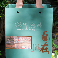 Trà Long Tỉnh Sư Phong